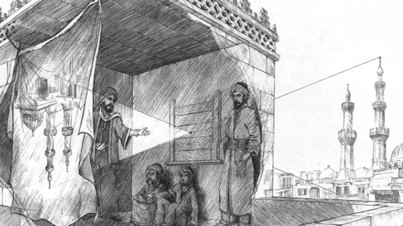 Remembering Al Haytham (Al Hazen) on the eve of IYL 2015
