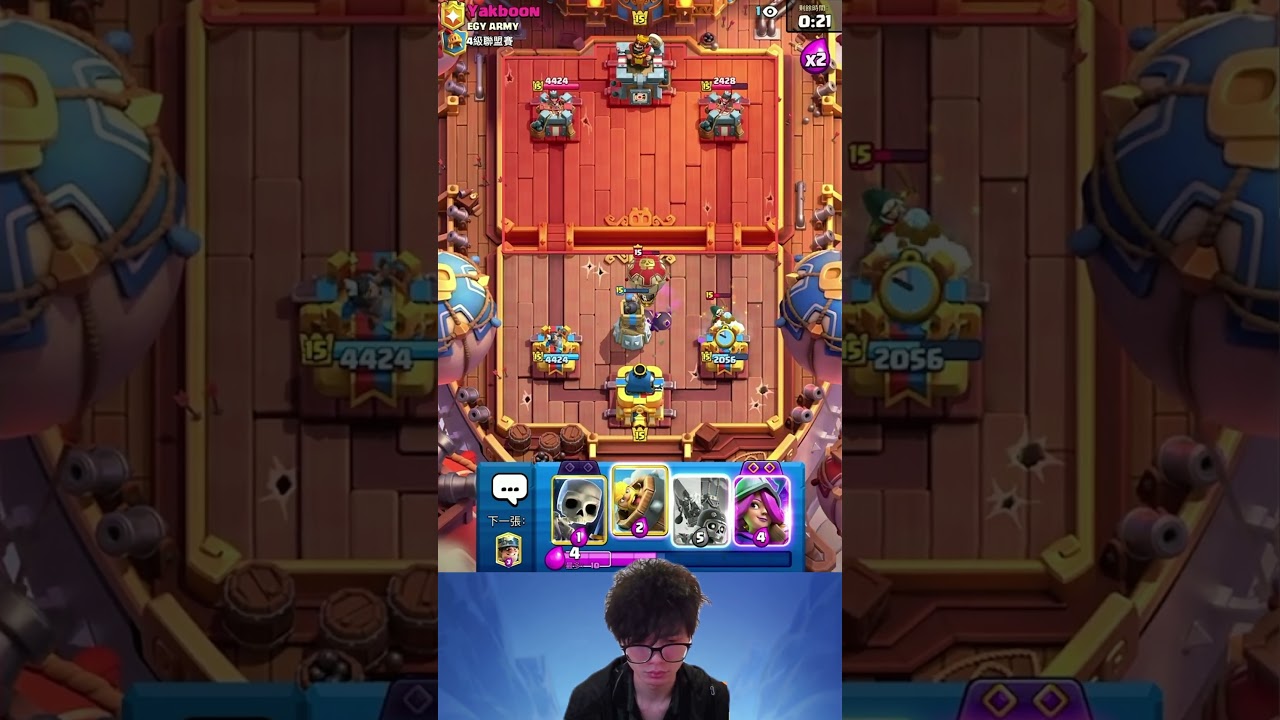 世界級礦球思路！#clashroyale #lciop  #皇室战争  #皇室戰爭  #力量哥