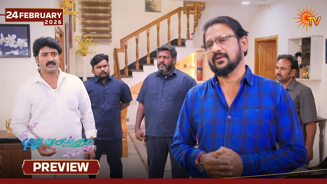 Pudhu Vasantham- Preview | 24 Feb 2026 | Tamil Serial | Sun TV