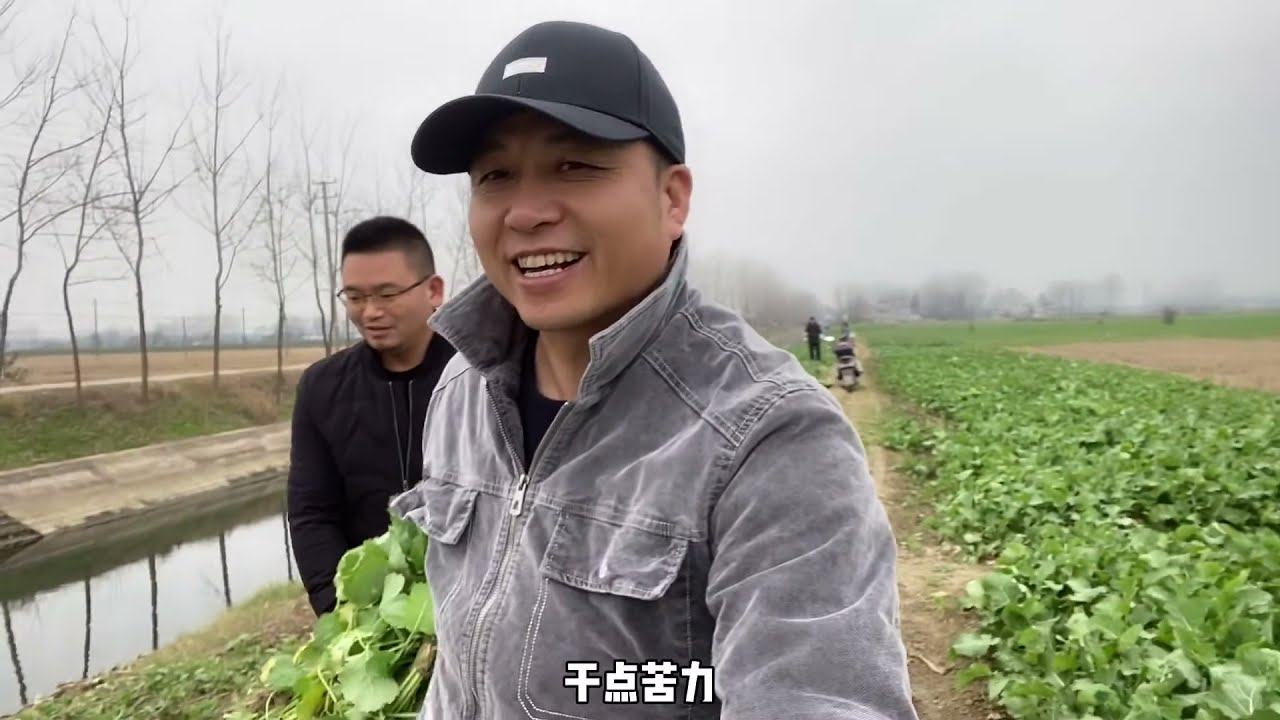 旅行顺利抵达湖北，第一次感受在天门农家蹭饭。