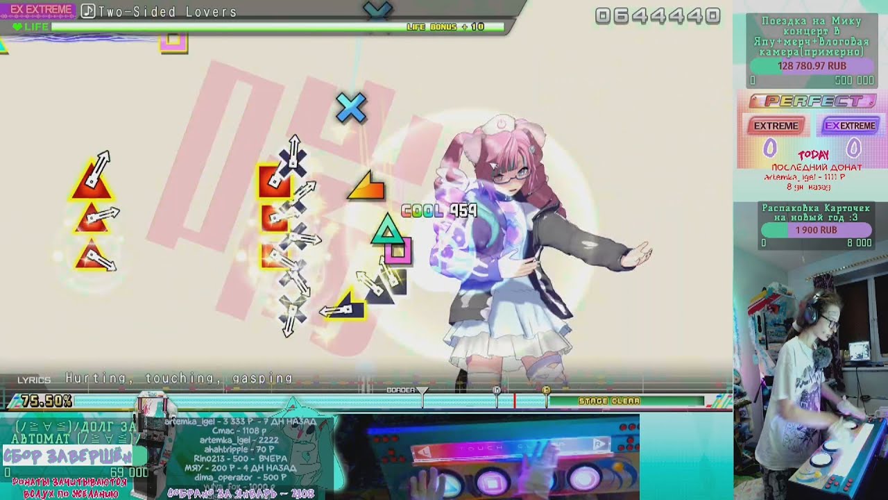|ARCADE CONTROLLER|EXEX10★Two-Faced Lovers|GREAT 91.22%|454 COMBO(26 MISS=2.65%)|ProjectDIVAMM+ mods