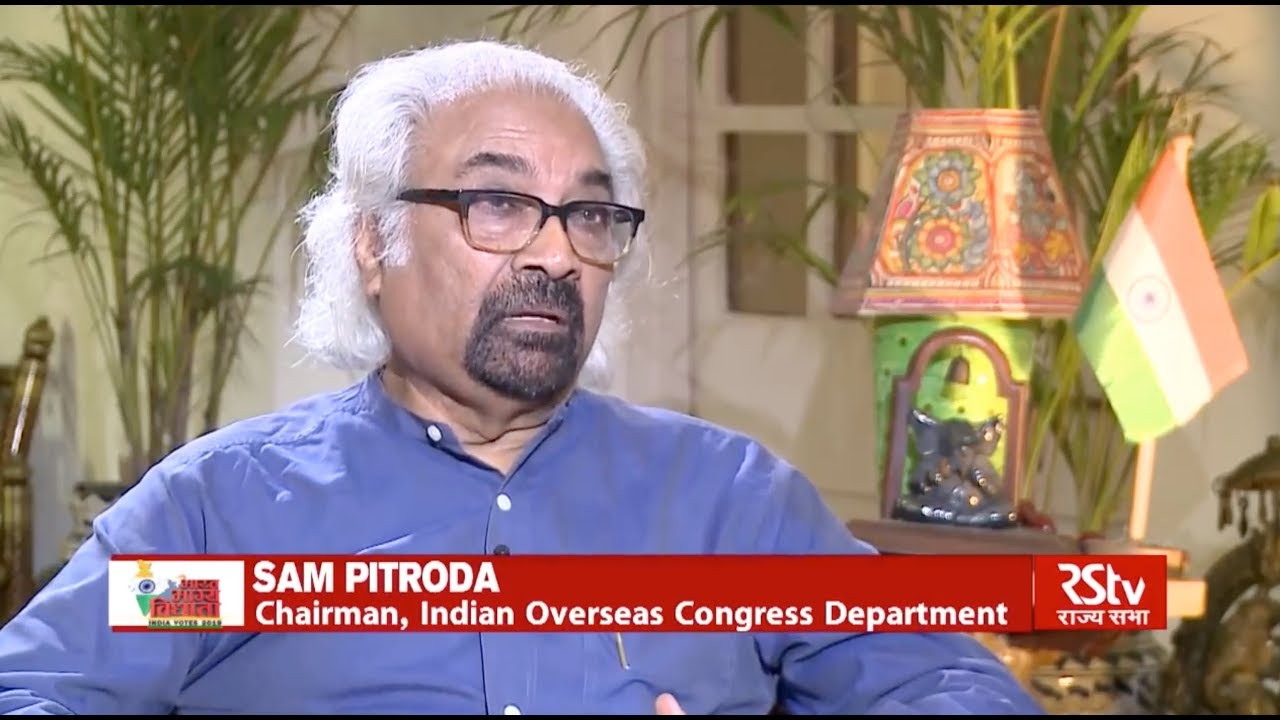 Bharat Bhagya Vidhata: Interview with Sam Pitroda
