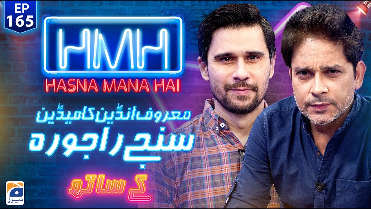 Hasna Mana Hai | Tabish Hashmi | Sanjay Rajoura | Ep 165 | Digitally Presented by Master Paints