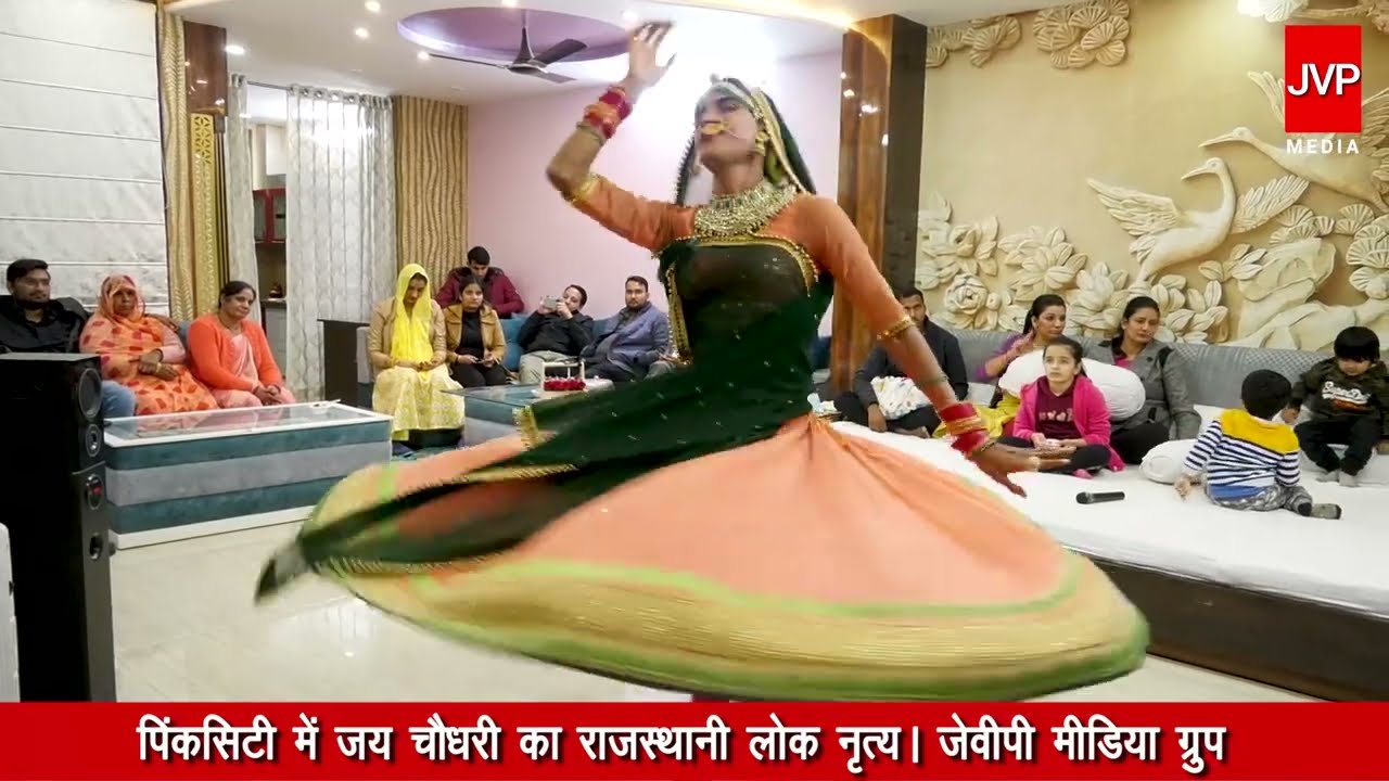 Jai  Choudhary Dance video kasriya Balam