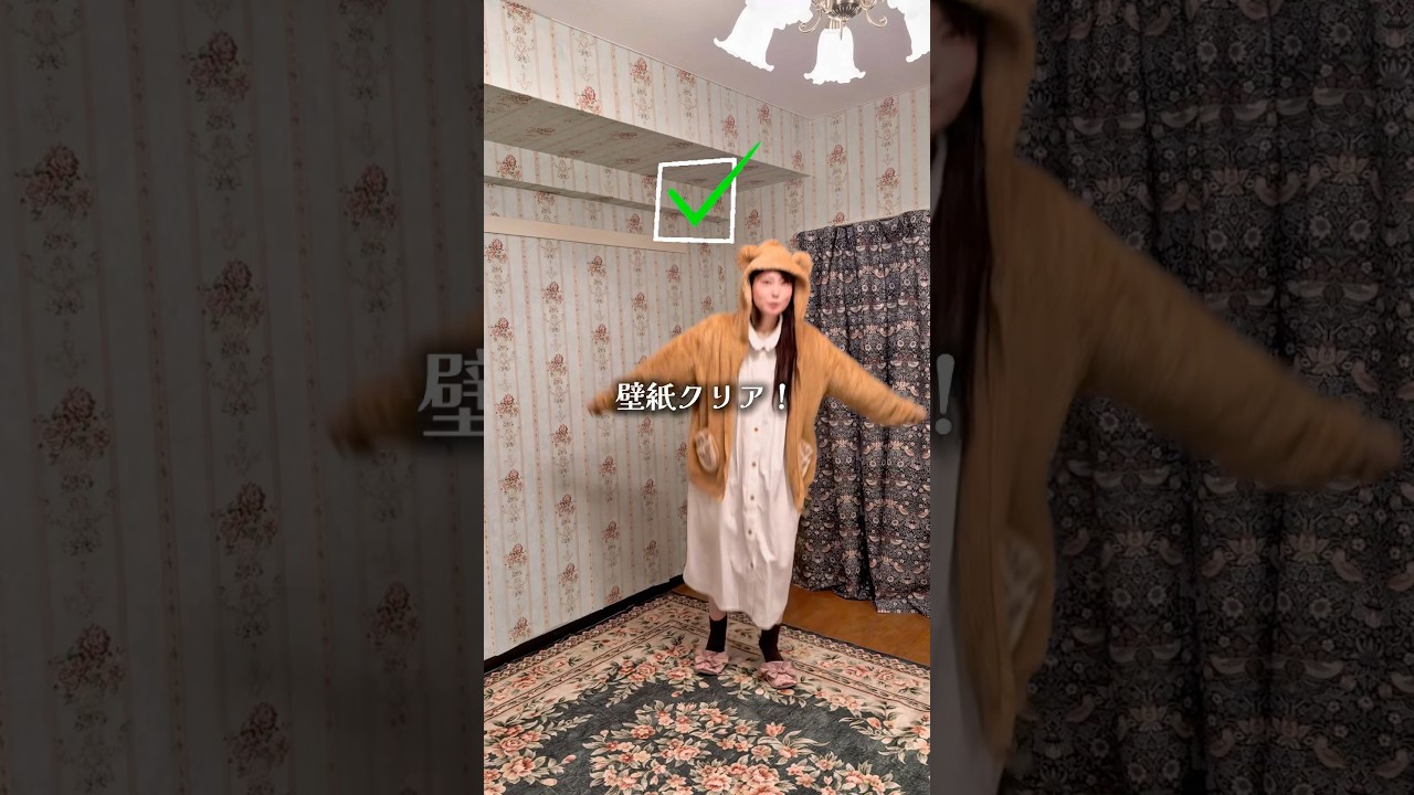 《求む😭》良い解決方法！私だけの小さなディズニーランドホテル風部屋作り⛪️大苦戦の壁紙…！！！！