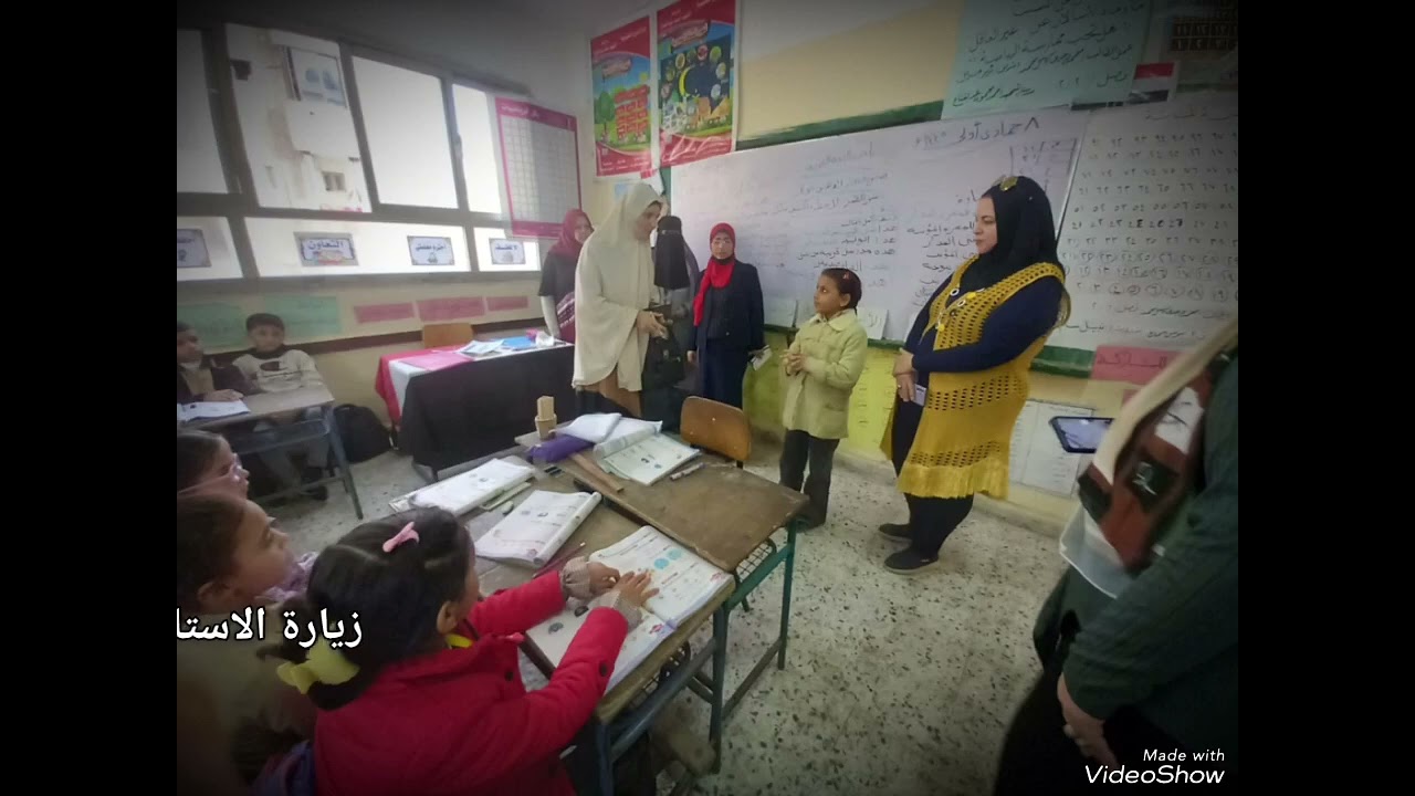 مدرسة الشهيد احمد محمود عبد الفتاح