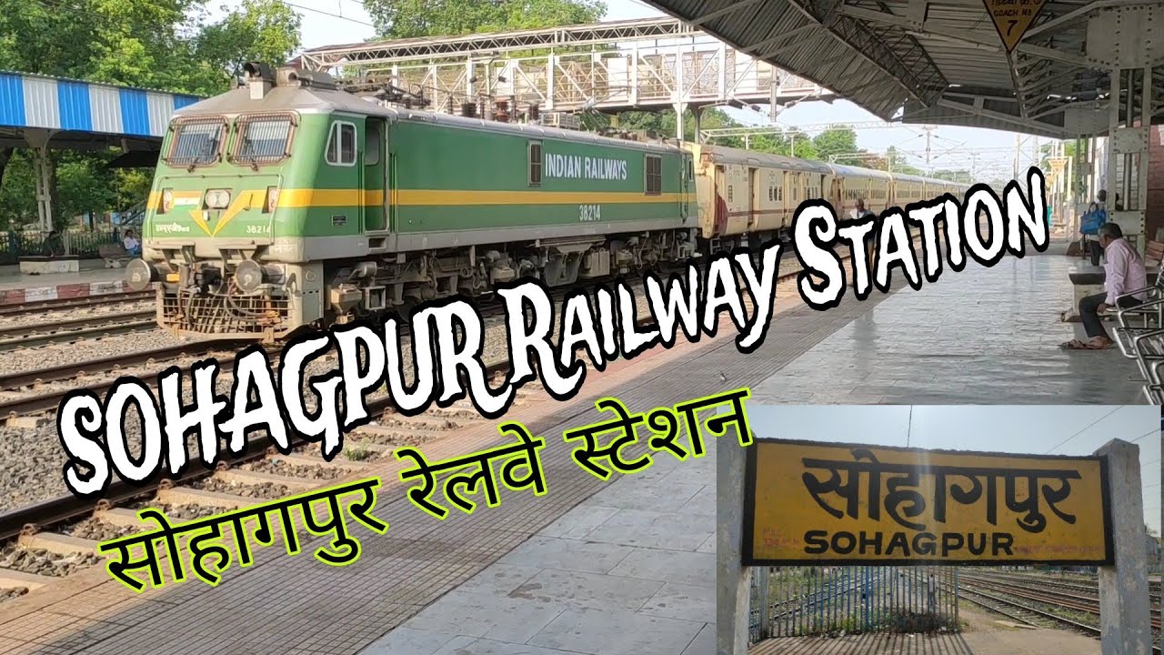 SOHAGPUR Railway Station se Madhi panchmadhi tourism guide मढ़ई सोहागपुर रेलवे स्टेशन