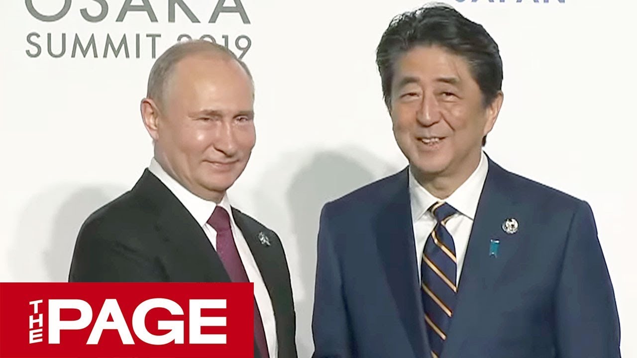 G20大阪サミット開幕　各国首脳が来場（2019年6月28日）
