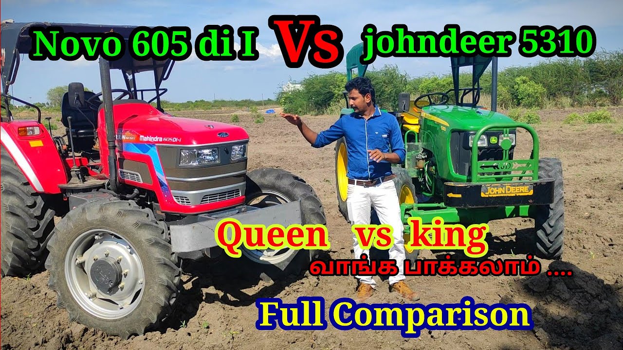 Johndeer5310 4wd vs Mahindra novo 605 di I | novo vs 5310