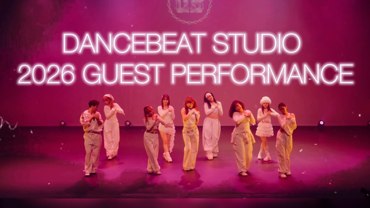 DanceBeat Showcase 2026 Guest Performance - AW-FILM