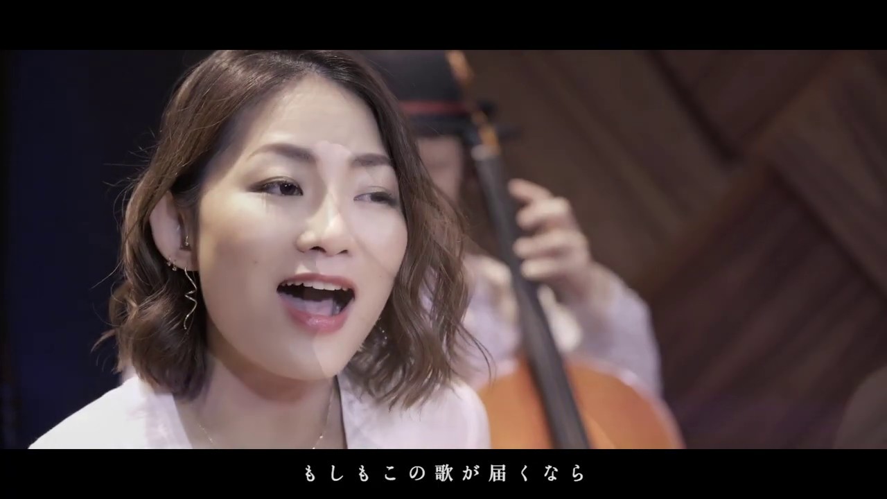 宮本美季 『kokoro』【MV】