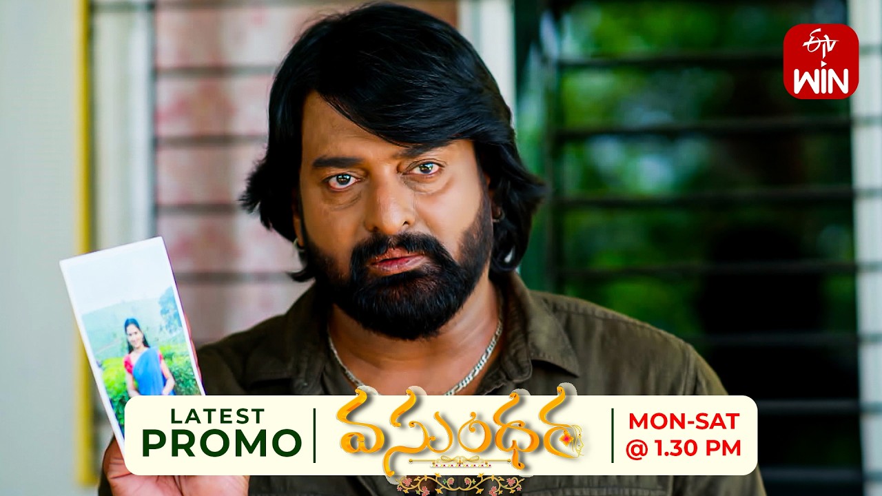 Vasundara Latest Promo | Episode No 324 | 12th June 2026 | ETV Telugu