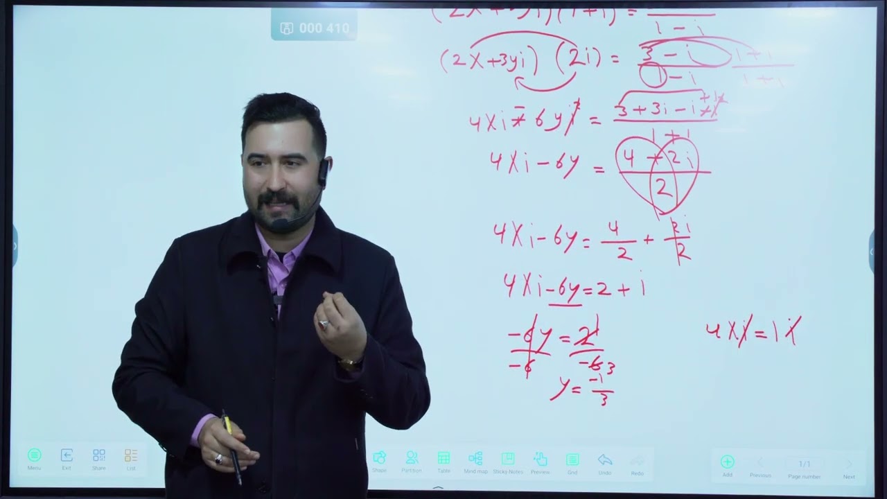 رياضيات الثالث مهني / مراجع المركزة / الفصل الاول / المحاضرة الثانية