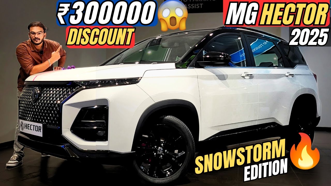 СКИДКА 300000 ₹😱🔥2025 MG HECTOR SHARP PRO SNOWSTORM🔥 MG Hector Sharp Pro Diesel Manual❤️2025 Hector