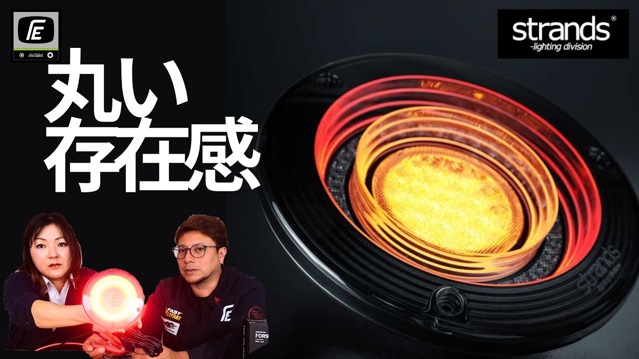 丸刈りか角刈りか！あなたはどっちがお好み！？｜FE-797　ＦＯＲ９Ｔ　ＯＲＢＩ