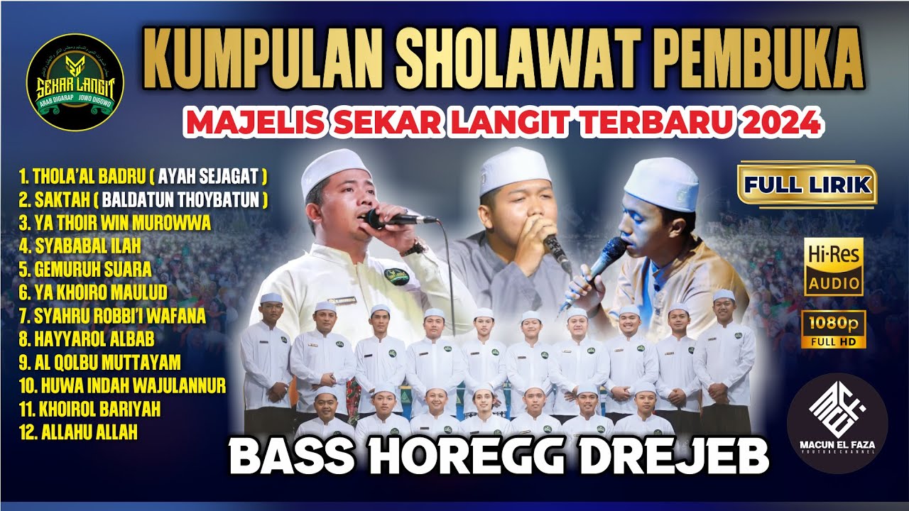 SEKAR LANGIT FULL ALBUM ||TERBARU 2024 BASS DREJEB GLERR VIRAL TIKTOK