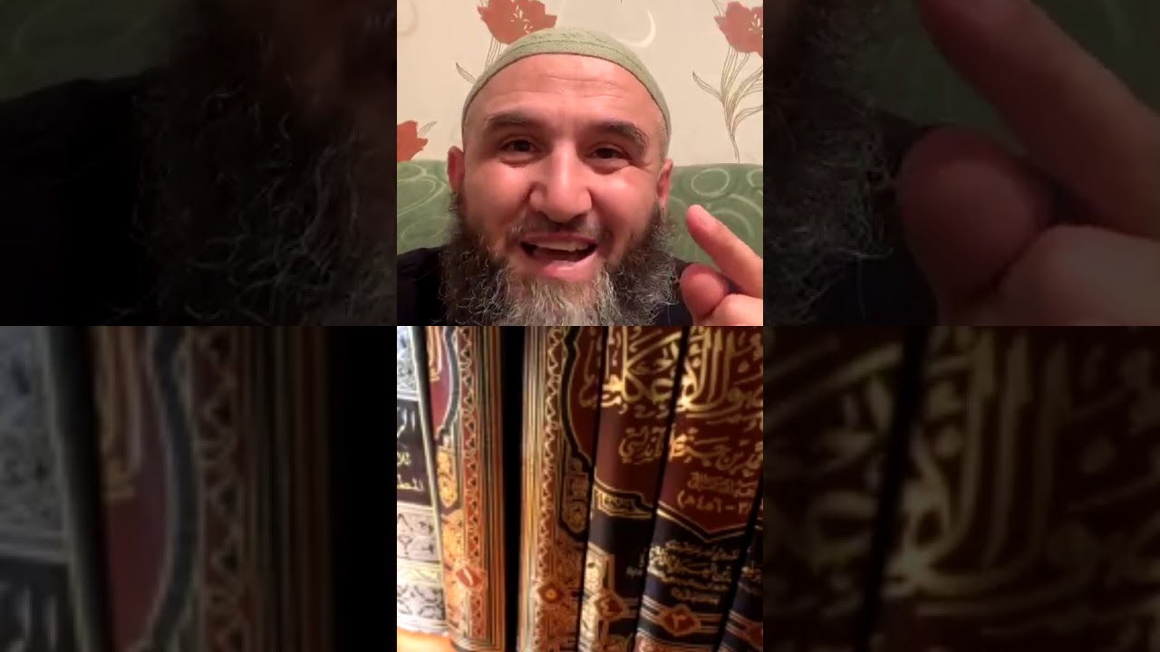 Диспут с Абу Аминой. Часть 4