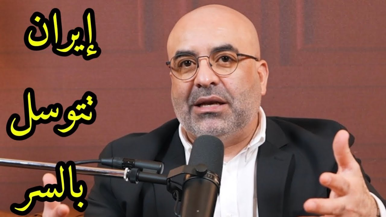 إتصال هاتفي خطير يهز الخليج ! 