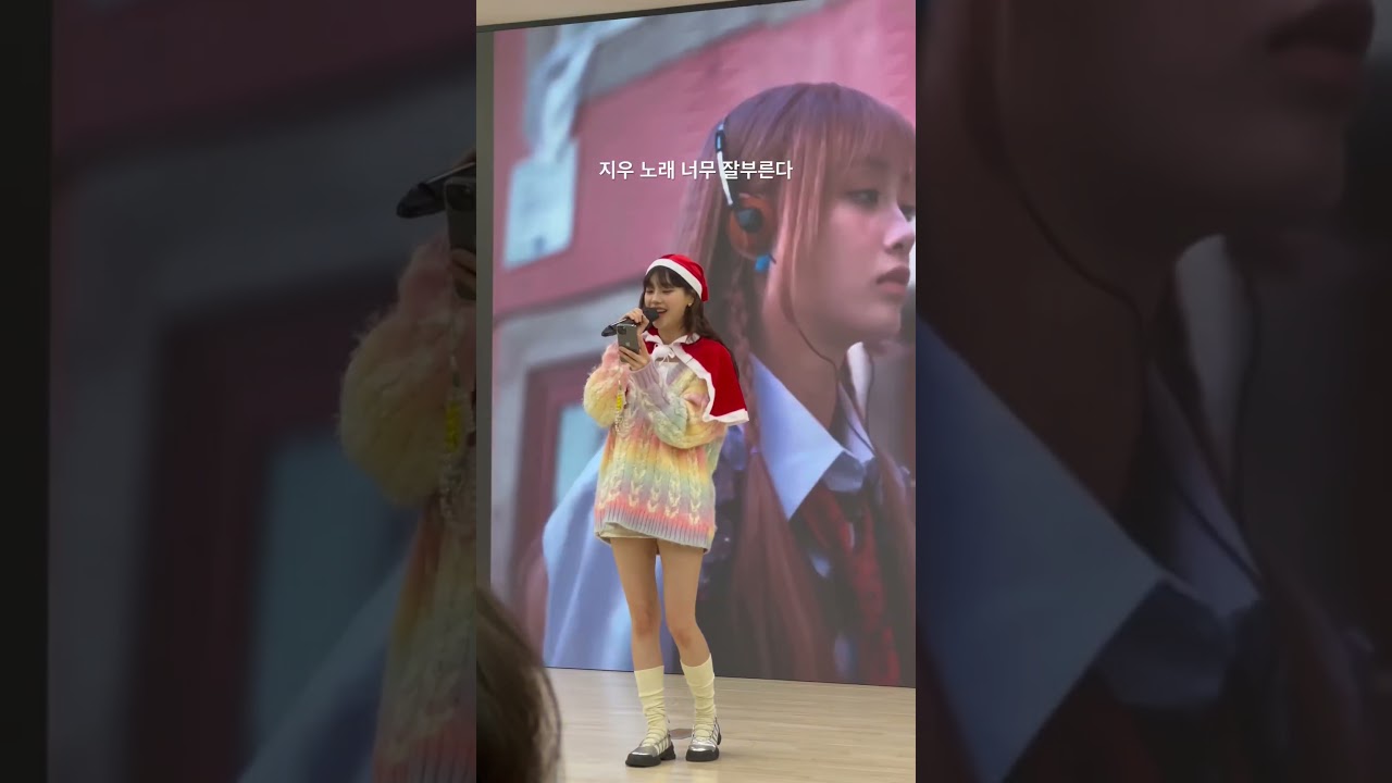 #츄