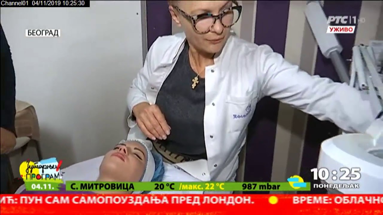 Nega lica zimi