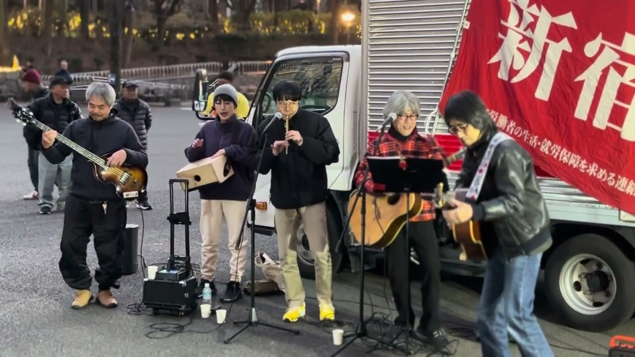『ヘルスよしの』@新宿中央公園.2025.12.31大晦日