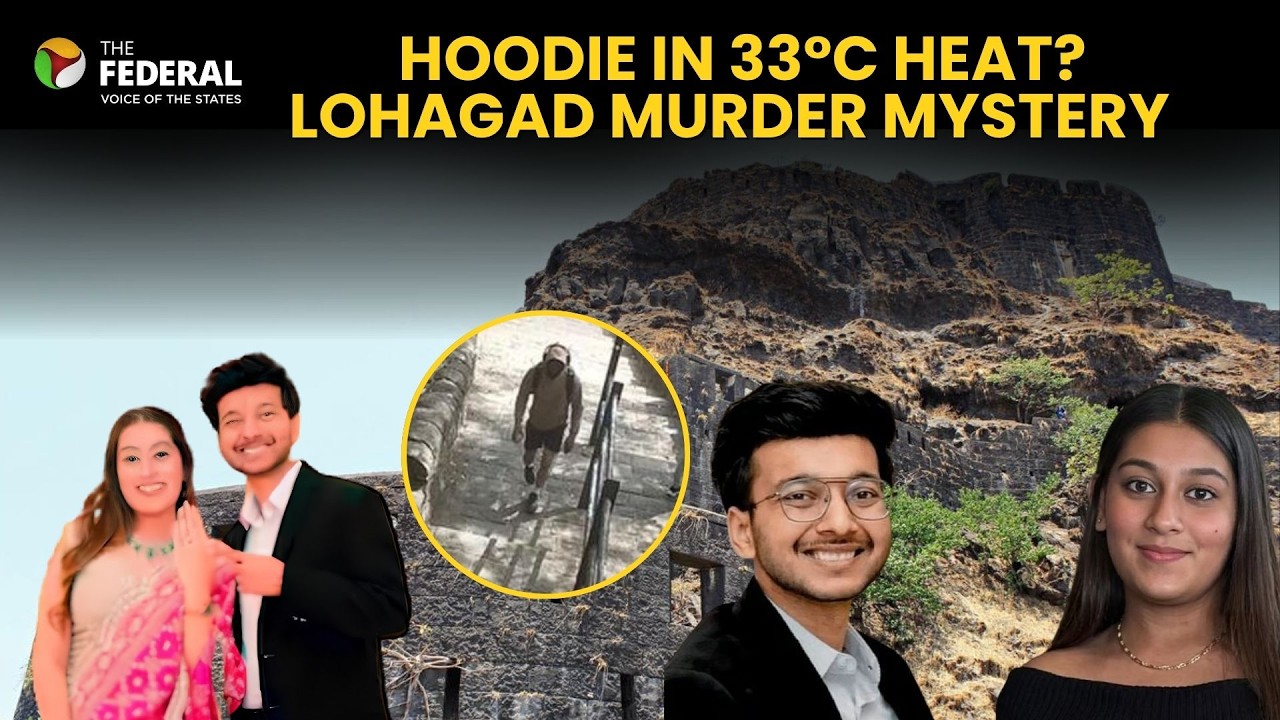 Ketan Agarwal murder case: How a hoodie exposed a murder plot at Lohagad Fort | The Federal