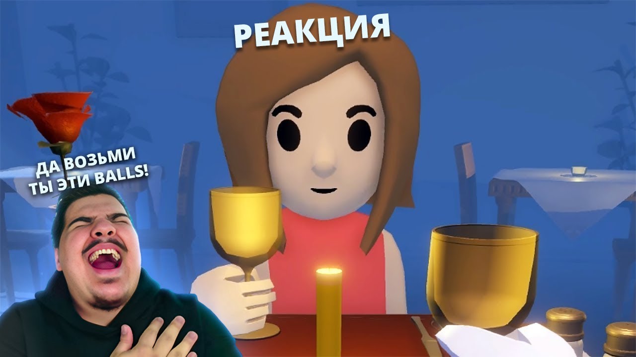 ▷ КУПЛИНОВ НА СВИДАНИИ l РЕАКЦИЯ на Куплинова (Kuplinov ► Play)