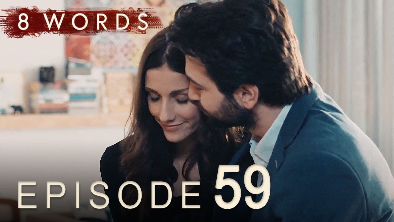 8 Words Episode 59 | 8 Λέξεις επεισόδιο 59