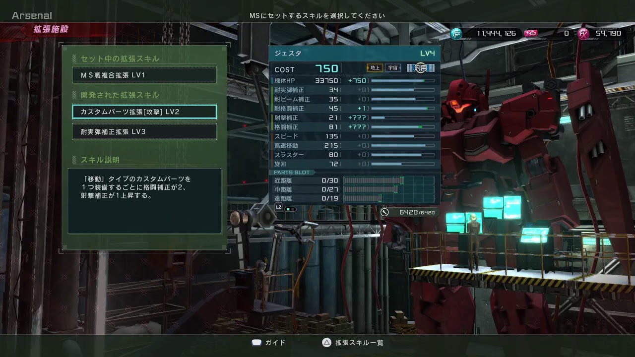 (PS5 )バトオペ2　テキトー雑談配信  ペプシコーラ飲みながらやりましゅ‼️　ご飯食べたので配信⭐　第220回目🐙