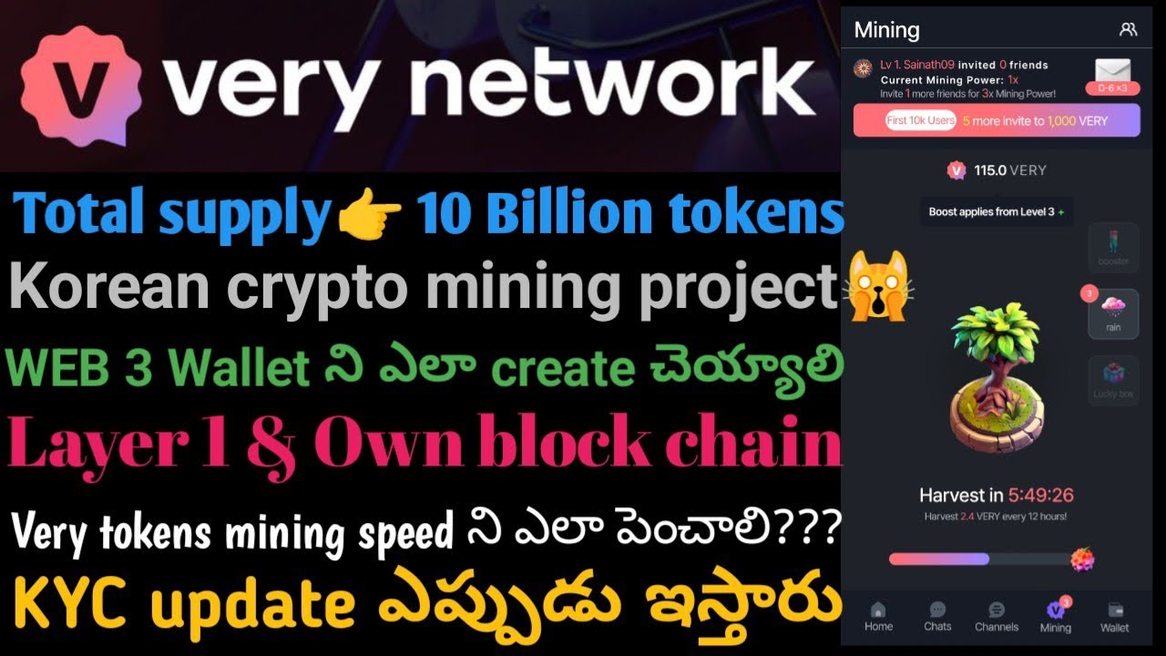 Very network free crypto mining app||kyc update & web3 wallet create in 2025||#verychat #very #itlg