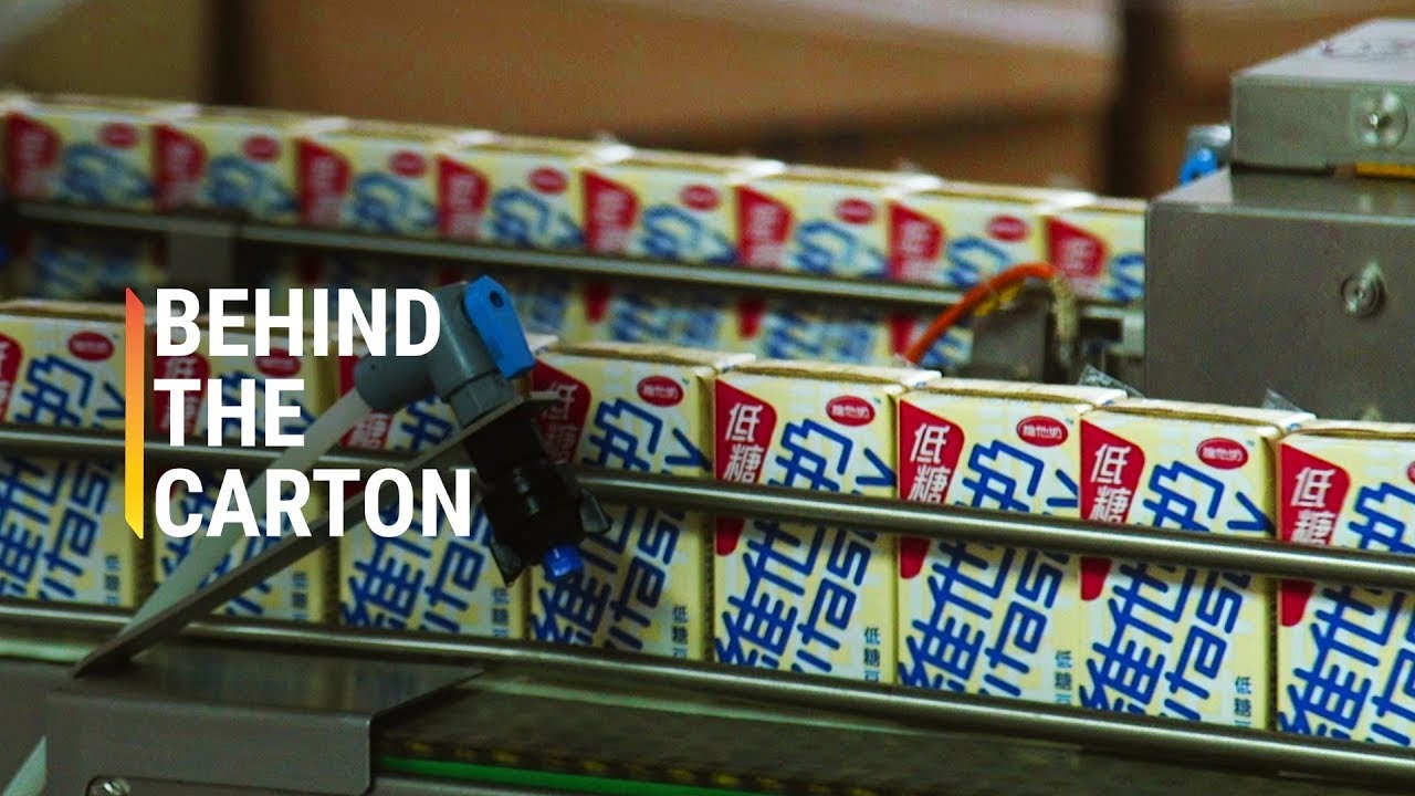 Inside the Vitasoy Factory