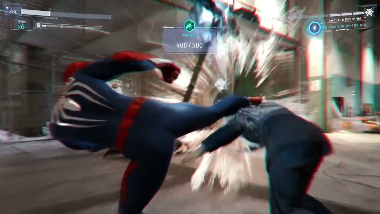 MARVEL Новый Человек  паук Ремастер Spider-man Обновлённая вер