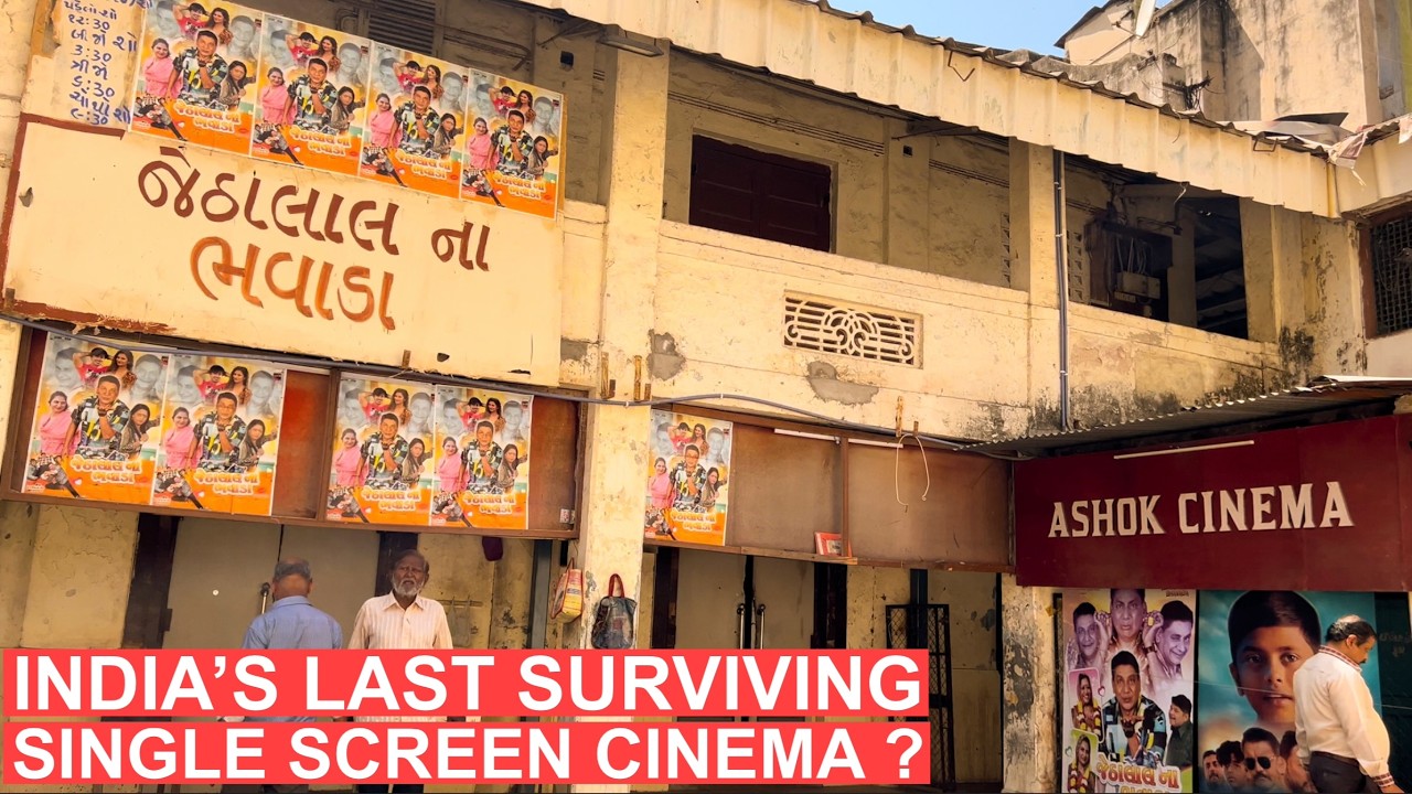 Ahmedabad's Iconic Cinema Hall In Danger | Ashok Cinema | Inside Projection Room