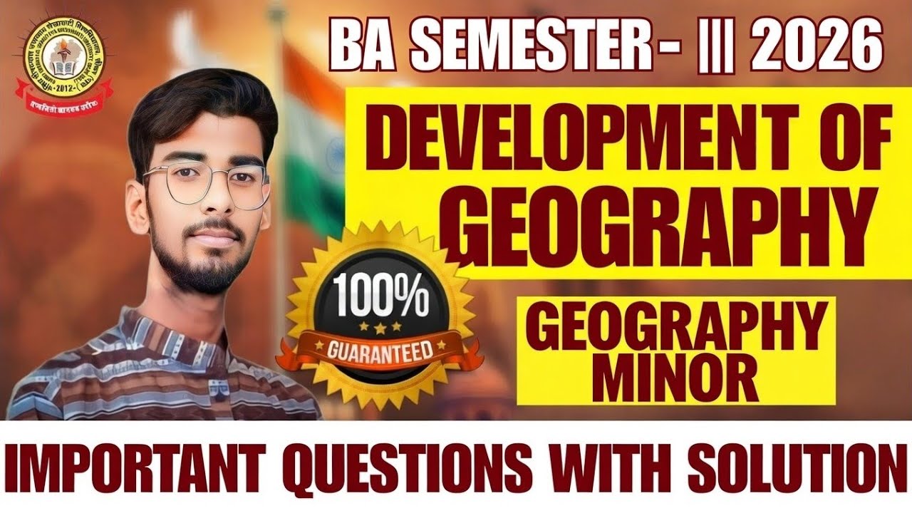 DEVELOPMENT OF GEOGRAPHY [GEOGRAPHY MINOR] BA. SEMESTER-3RD GUESS PAPER WITH SOLUTION ||#pdusu