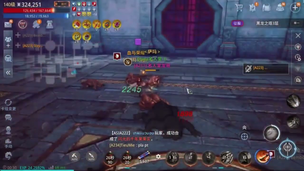 BrotherLONG vs Slayer G and Bembol G | 1 VS 2 | MIR4 Battles