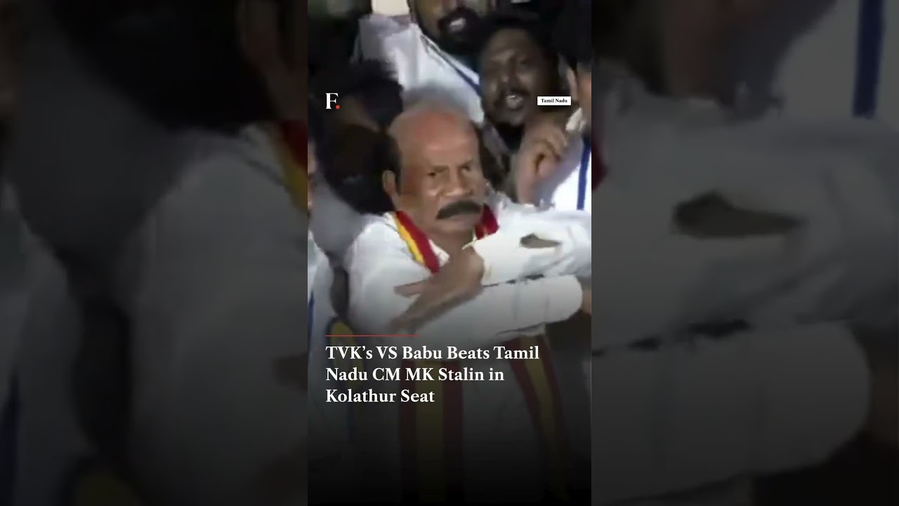 VS Babu Defeats MK Stalin In Kolathur, Delivers Major Upset In Tamil Nadu | Subscribe to Firstpost