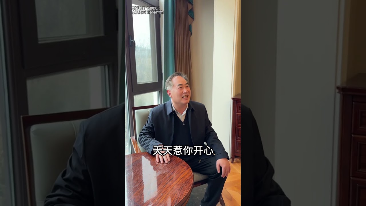 Discover the Heartwarming Daily Life of Jiaming's Family