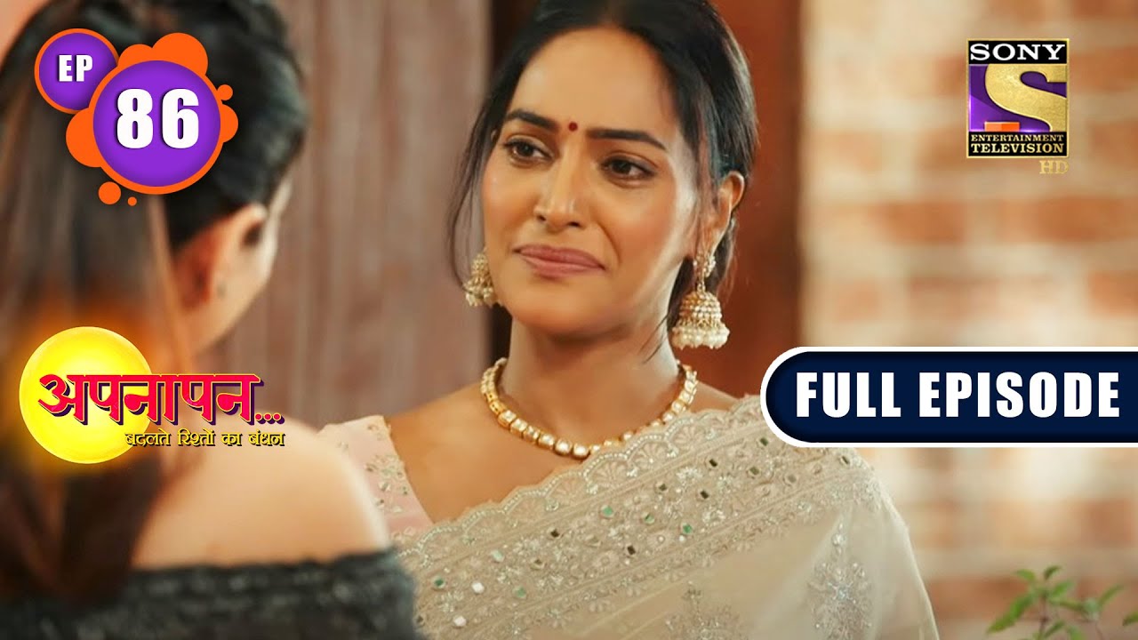 Diya Jalta Rahe | Appnapan - Badalate Rishton Ka Bandhan - Ep 86 | Full EP | 12 Oct 2022
