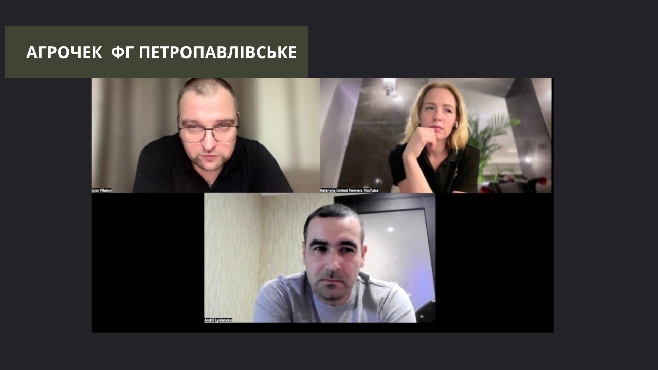 # 317 ФГ «Петропавлівське»: сівозміна та живлення в посушливих умовах | АгроЧек з Віктором Філатовим