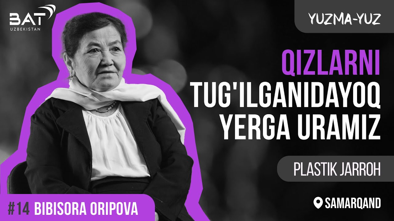 Shoir Abdulla Oripovning ayollarni qutqarayotgan singlisi | Bibisora Oripova | Yuzma-yuz