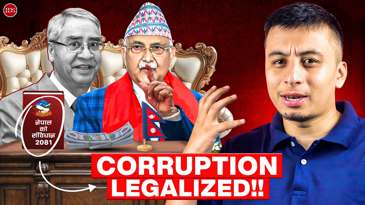 Government Is legalizing Corruption, Lets Stop This