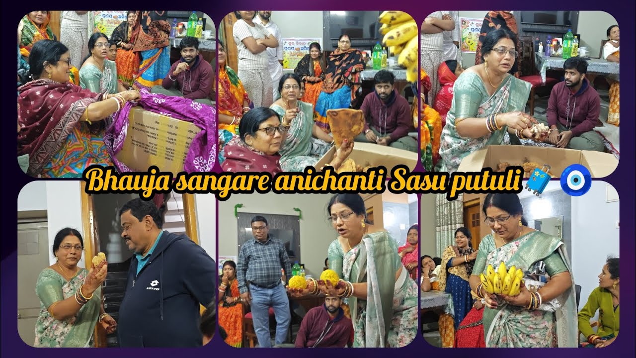  Mausi kaan sasu putuli re special kan kan aachi? #share #wedding #youtuber #viral #subscribe #love