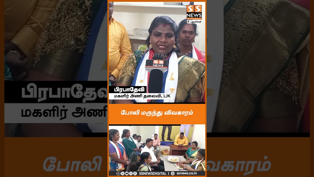 LJK மகளிர் அணியினரின் களப்பணி