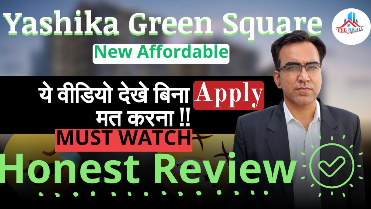 Yashika Green Square| New Affordable| Sector 99A| 2&3BHK apartment| Dwarka expressway| 9315302963