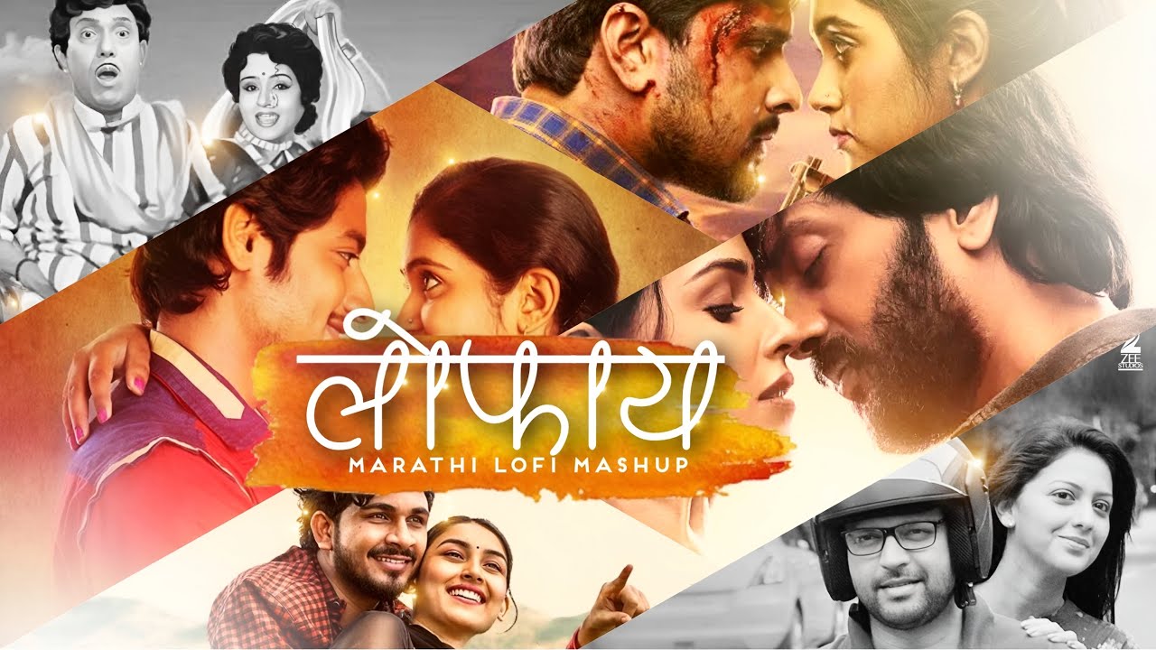 “सुख”🦋🧡: The Marathi Lofi Mixtape / Marathi Slowed+Reverb Songs Love Mashup - Electrolesh