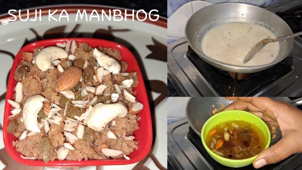 बहुत ही स्वादिष्ट सूजी का मनभोग#food #cooking #suji #sujirecipe 