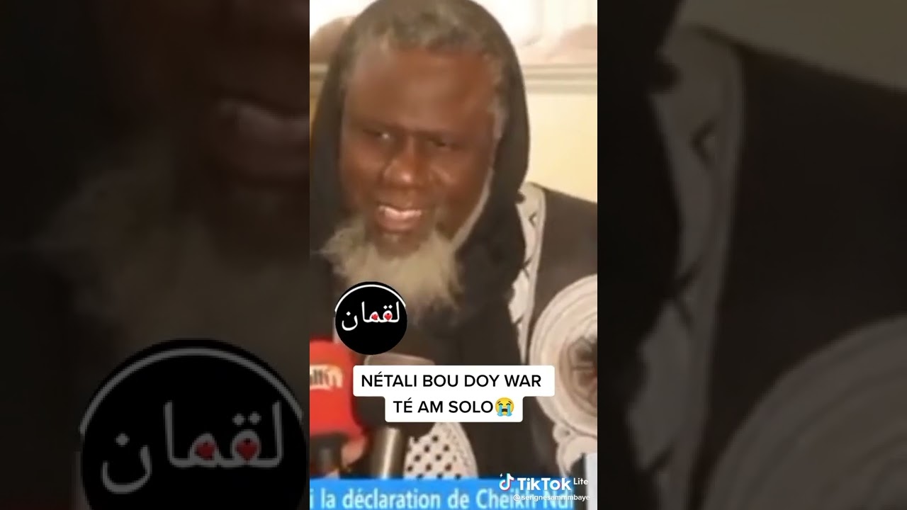 Thiey Serigne cheikh ndiguel sene 😭