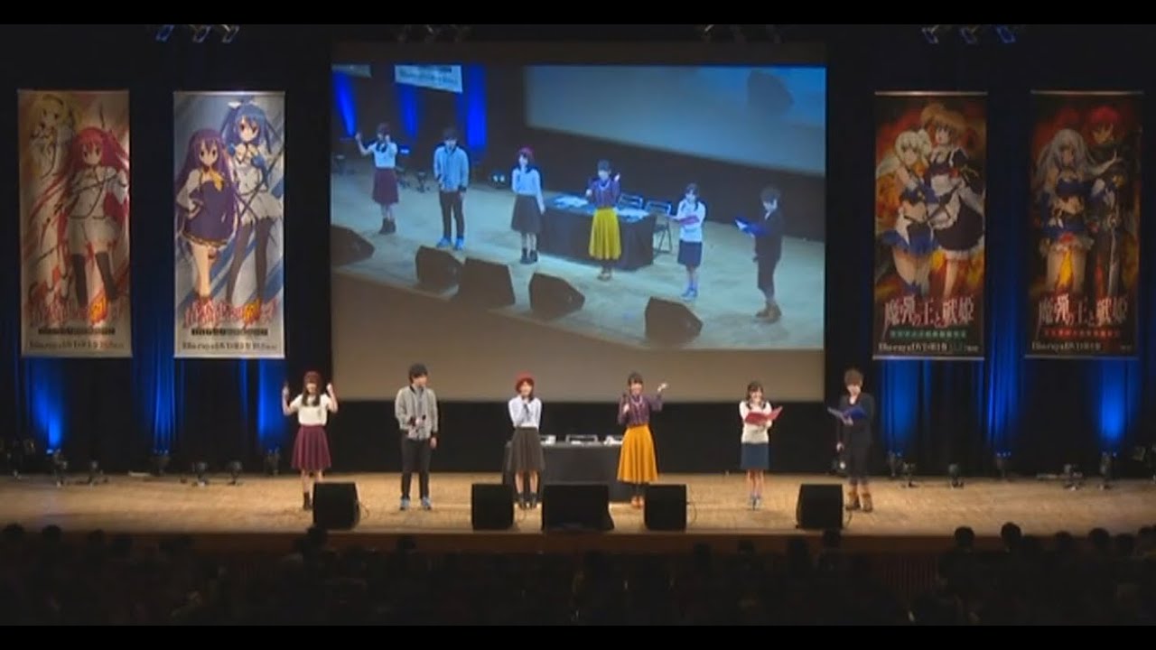 MF Bunko J x Hibiki - One Night Stand - Triple Recording Festival Event For Anime Radio (part 2)