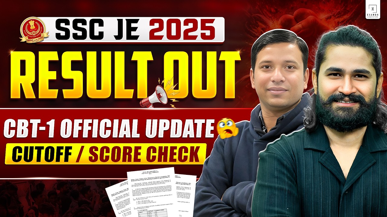 SSC JE Result Out ✅ Cut Off Marks, Merit List & CBT-2 Next Steps 2026