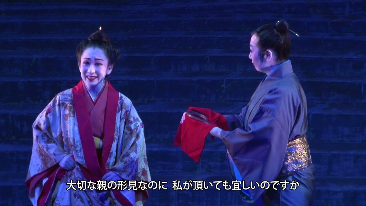 劇団うびらじ　時代人情歌劇「乱菊」